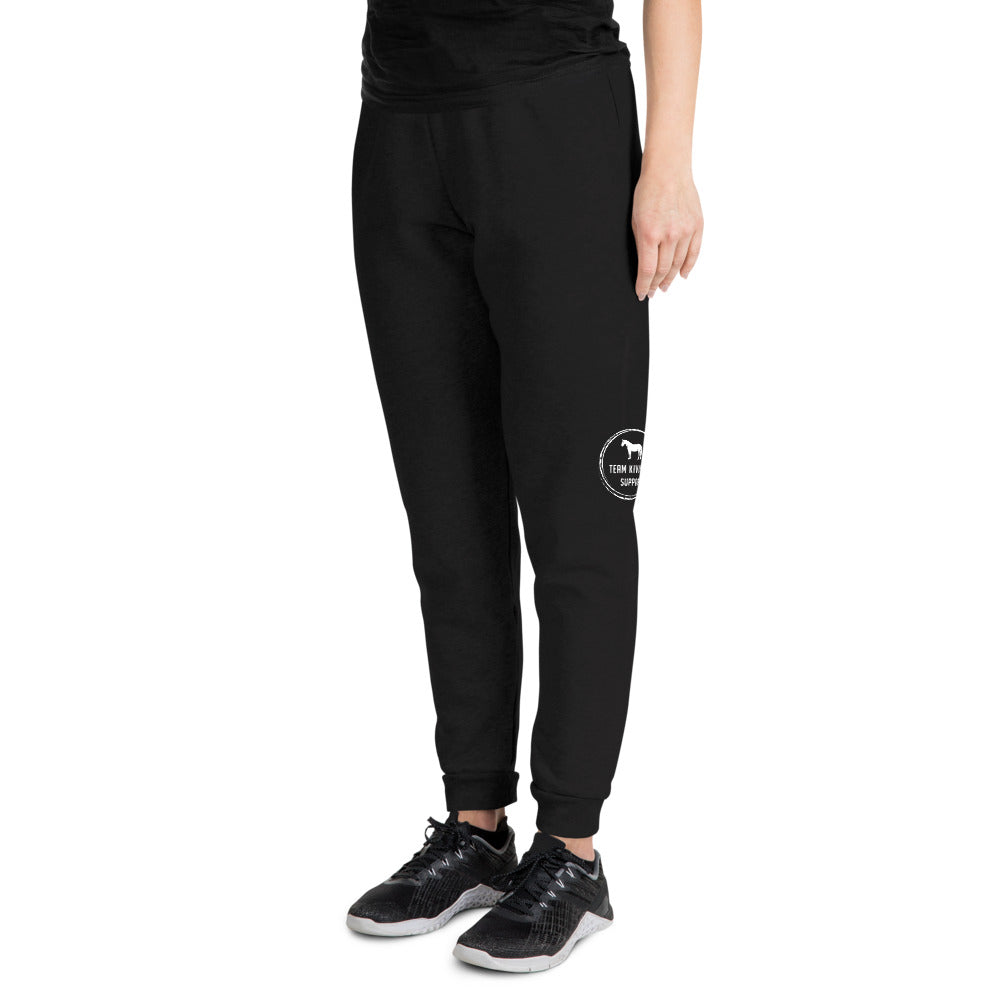 Team Kivimäki support college-housut Joggers (USA, tullattava Suomeen ostettaessa)